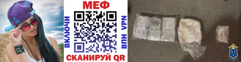 Где можно купить наркотики Щучье ГАШИШ  Каннабис  Псилоцибиновые грибы  Меф  Alpha PVP 