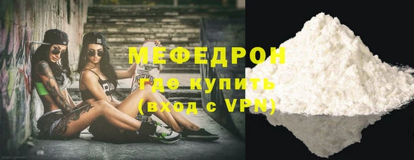 СК Остров