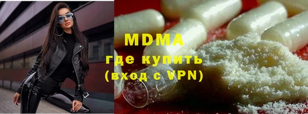 СК Ахтубинск