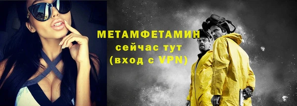 СК Остров