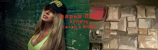 СК Остров