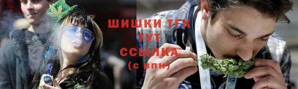 скорость Осташков