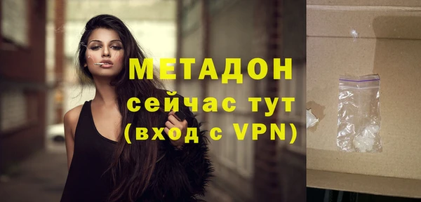 скорость Осташков
