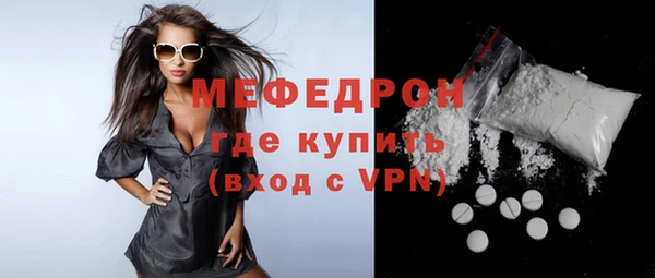 СК Остров
