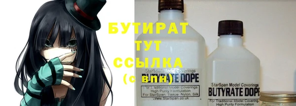 СК Остров