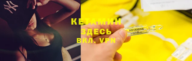 СК Остров
