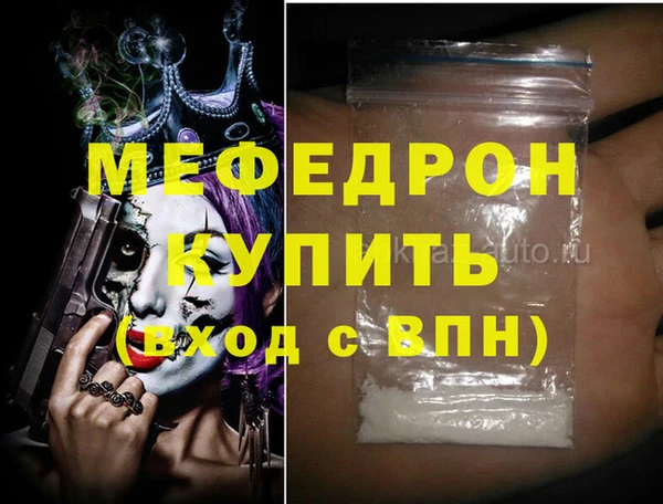 СК Остров