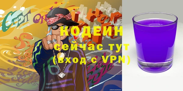 СК Остров