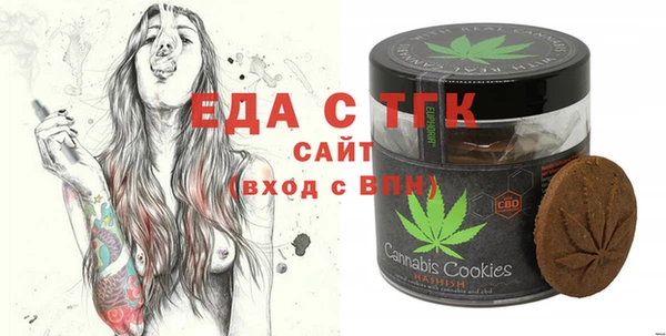 гидра Бабаево