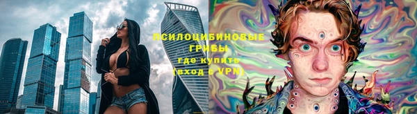 СК Остров