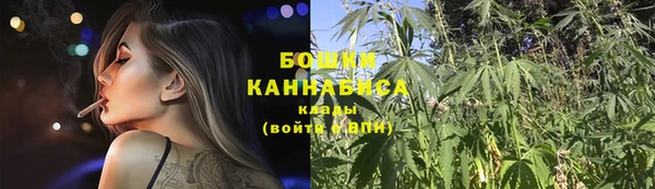 скорость Осташков