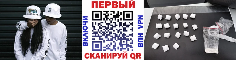 kraken сайт  Щучье  Первитин мет 